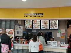 -半亩园(奥特莱斯店)