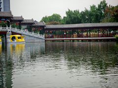 -西海子公园