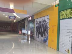 -杨大叔爱面子·四川小吃(岗头店)