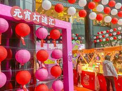 -广州保利时光里(建设大马路店)