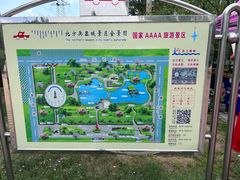 -北方兵器城