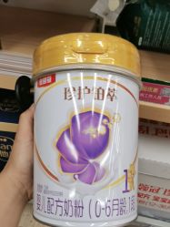 -孩子王(协信星光时代广场店)