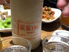 -平娃三宝烧烤·面食(南小街店)