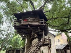 -乌村