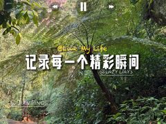 -赤水丹霞旅游区·佛光岩