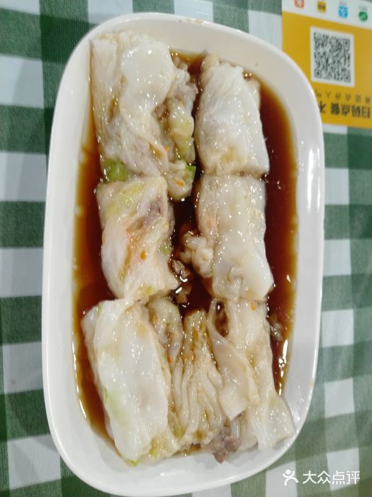 广式烧腊(崇文门店)图片