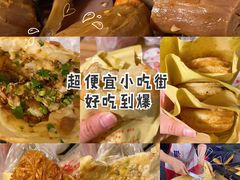 -武汉传媒学院