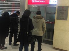 -中国工商银行(虹口龙之梦支行)