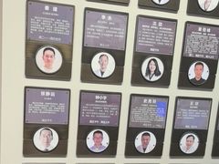 -南京君和堂中医门诊部