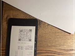 -蜜桃餐厅·伴山(湖滨商业街店)