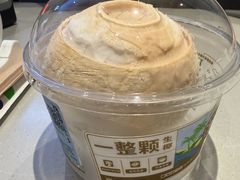 -瑞幸咖啡(写意创意中心店)