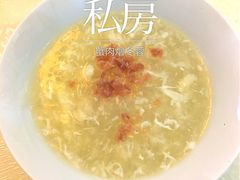 -壹零贰小馆(桂城石啃店)
