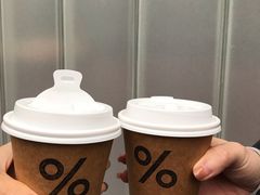-% Arabica阿拉比卡咖啡(武康路店)