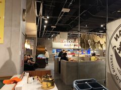 -言玖鲜火锅串串披萨自助(益田假日店)