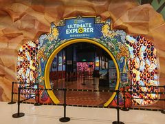 -珠海横琴国家地理探险家中心(创新方)