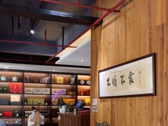 -荷风细雨·中国茶宴(碧云店)