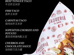 -深圳星河丽思卡尔顿酒店
