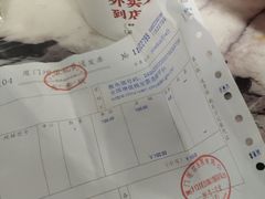 -厦门莲花医院(后埔院区)