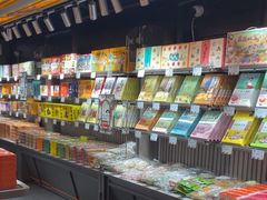 -乾芝斋·苏式糕点·碧螺春茶酥(平江路店)