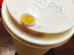 咸蛋南瓜酪-LELECHA乐乐茶(上海五角场万达广场店)