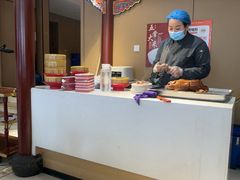 -梅利汴京烤鸭•开封豫菜地标店(晋安路店)