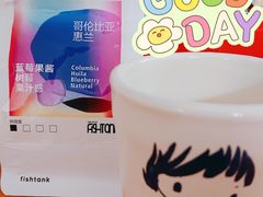 -fishtank鱼缸咖啡(三山街店)