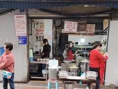 -蓉城西二道无名冒菜(西二道街店)