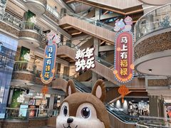 -松雷商业(南岗店)