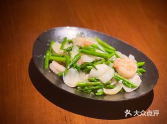 消耗食物计划 Part.63