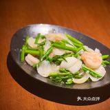 消耗食物计划 Part.63