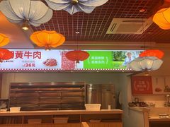 -映山红鲜货火锅(鱼嘴店)