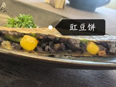 -九福楼大酒店