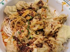 -袁记云饺(南门口店)
