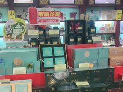 -张一元(世纪金源购物中心东区店)