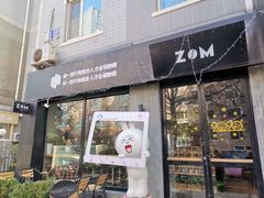 门面-ZM COFFEE(西安路店)
