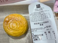 -奈雪的茶(大悦城店)