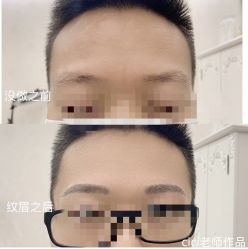 -变美丽半永久纹眉连锁·机器野生眉·洗眉