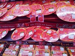 -DON DON DONKI(名珠城店)