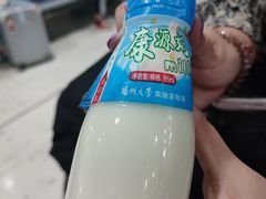 -扬大康源乳业鲜奶吧(大学北路店)