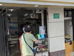 门面-黄阿姨锅贴大王(万航渡路店)