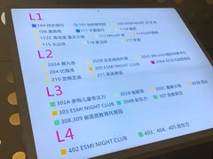 -恒力博纳广场
