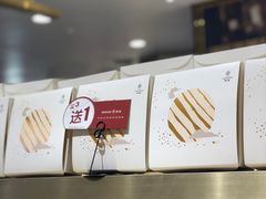 面包甜点陈列柜-仟吉KenGee(国贸360店)