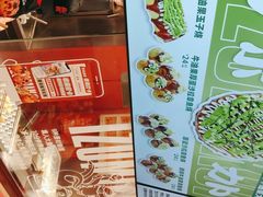 -泉鲤章鱼烧(互联宝地店)