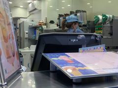 -1点点(爱华店)