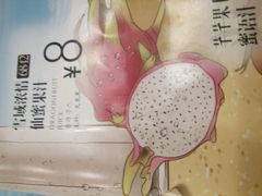 -嘉和一品粥(首经贸店)