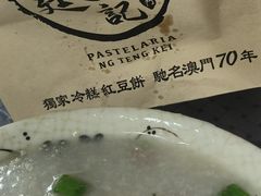 -下环街市熟食中心