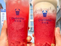 -茶百道(二七万达店)