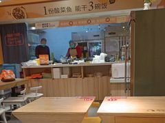 大堂-鱼你在一起(广安门天虹店)