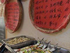 -小海土菜馆(振容路店)