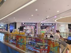 -义乌之心城市生活广场